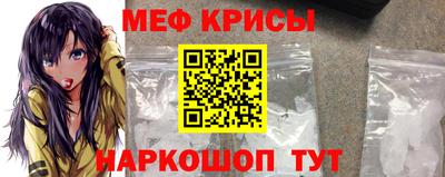 MDMA Premium VHQ Рузаевка
