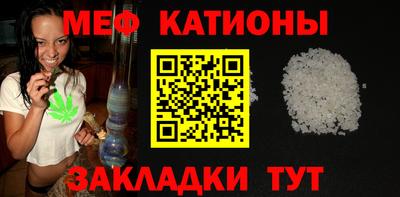 бутират Пушкино
