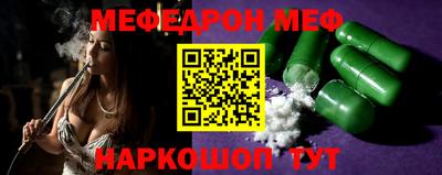 ГАЛЛЮЦИНОГЕННЫЕ ГРИБЫ Пугачёв