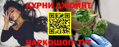 мяу мяу кристалл Пыть-Ях
