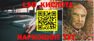 ГАЛЛЮЦИНОГЕННЫЕ ГРИБЫ Пугачёв