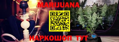 ГАЛЛЮЦИНОГЕННЫЕ ГРИБЫ Пугачёв