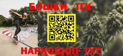 ГАЛЛЮЦИНОГЕННЫЕ ГРИБЫ Пугачёв