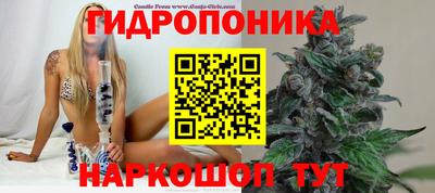 мяу мяу кристалл Пыть-Ях