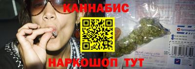 ГАЛЛЮЦИНОГЕННЫЕ ГРИБЫ Пугачёв