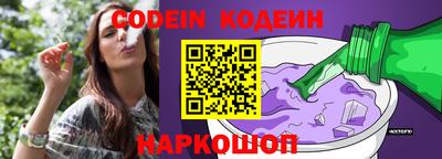 ГАЛЛЮЦИНОГЕННЫЕ ГРИБЫ Пугачёв