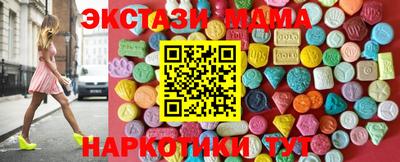 трава Рязань