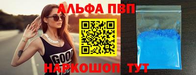 индика Рыбинск