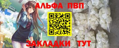 ГАЛЛЮЦИНОГЕННЫЕ ГРИБЫ Пугачёв