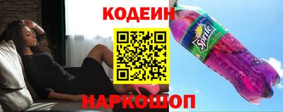 ГАЛЛЮЦИНОГЕННЫЕ ГРИБЫ Пугачёв