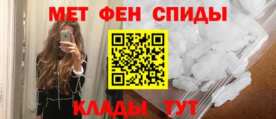 ГАЛЛЮЦИНОГЕННЫЕ ГРИБЫ Пугачёв