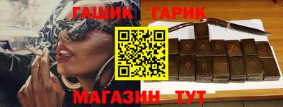ГАЛЛЮЦИНОГЕННЫЕ ГРИБЫ Пугачёв