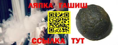 ГАЛЛЮЦИНОГЕННЫЕ ГРИБЫ Пугачёв