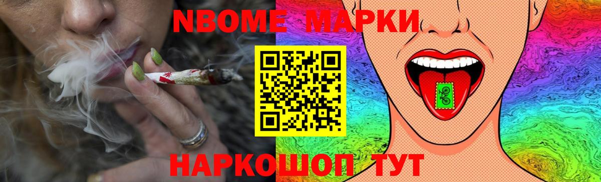 Лсд 25 экстази кислота Пугачёв